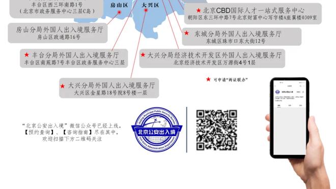 付政浩解读四川老板公开信：没有破局方法 要把苦日子当新常态